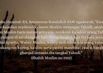 Hadist Ngenaan Kiamat